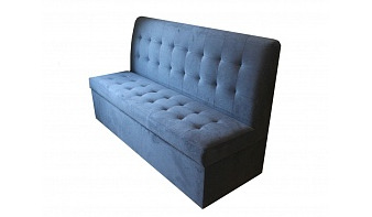 Кухонный диван Синий BMS по индивидуальному заказу