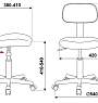 Кресло детское CH-1201NX - Фото 6