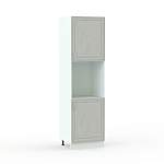 Шкаф-пенал Ника BMS BMS - Фото 3