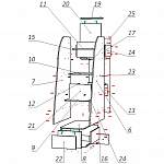 Схема сборки Лестница для кровати Зефир BMS