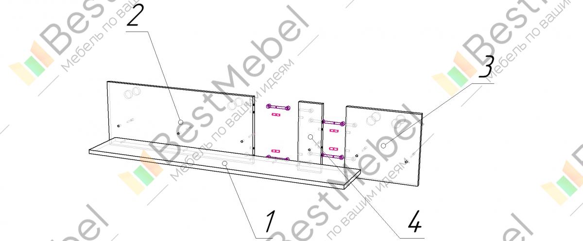 Схема заря 1
