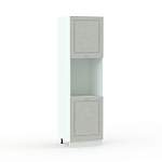 Пенал Гарда 600мм BMS - Фото 3