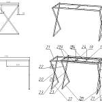 Стол компьютерный Люмо 14 BMS
