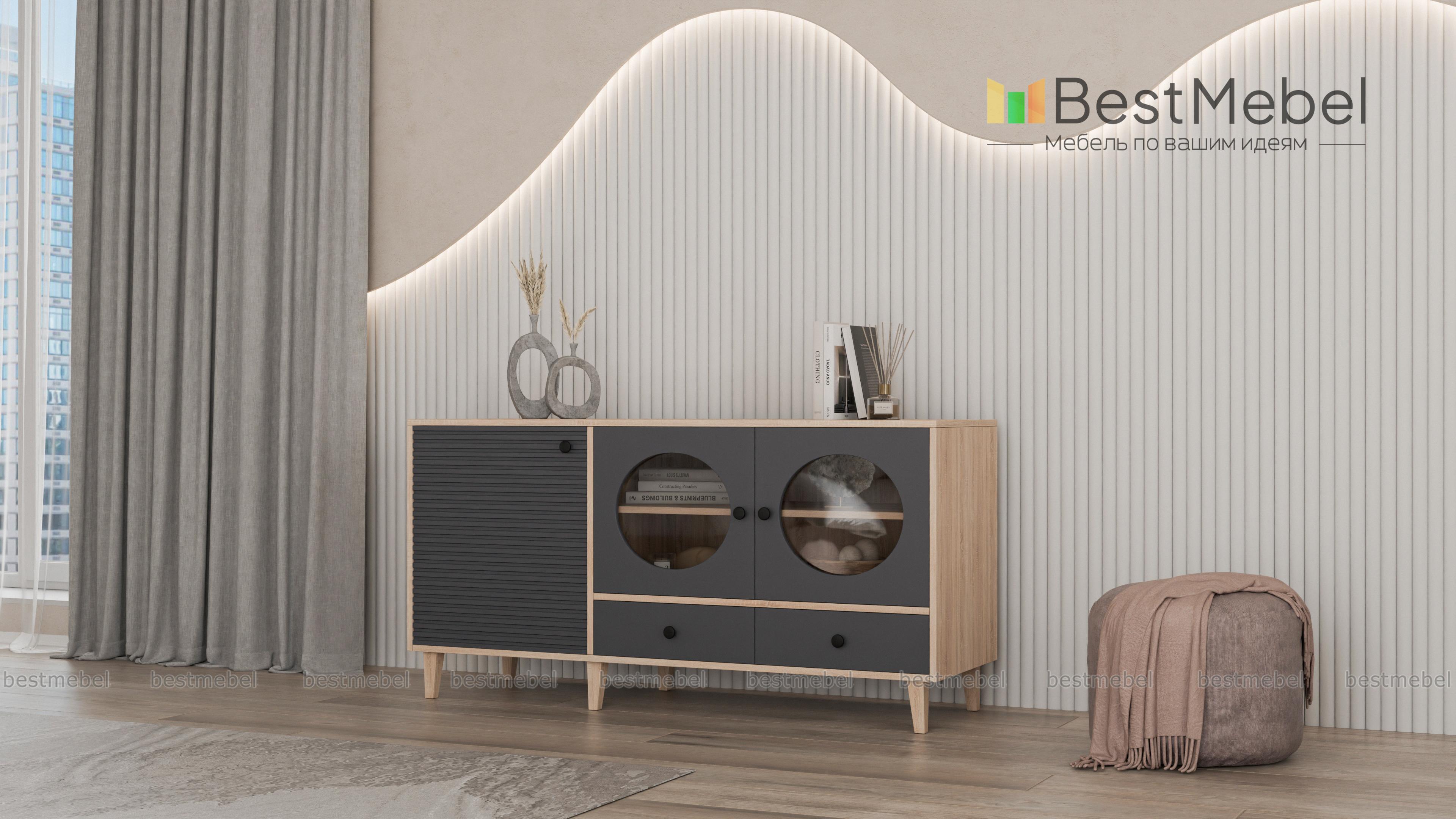 Комод Брукс 3 BMS - Фото