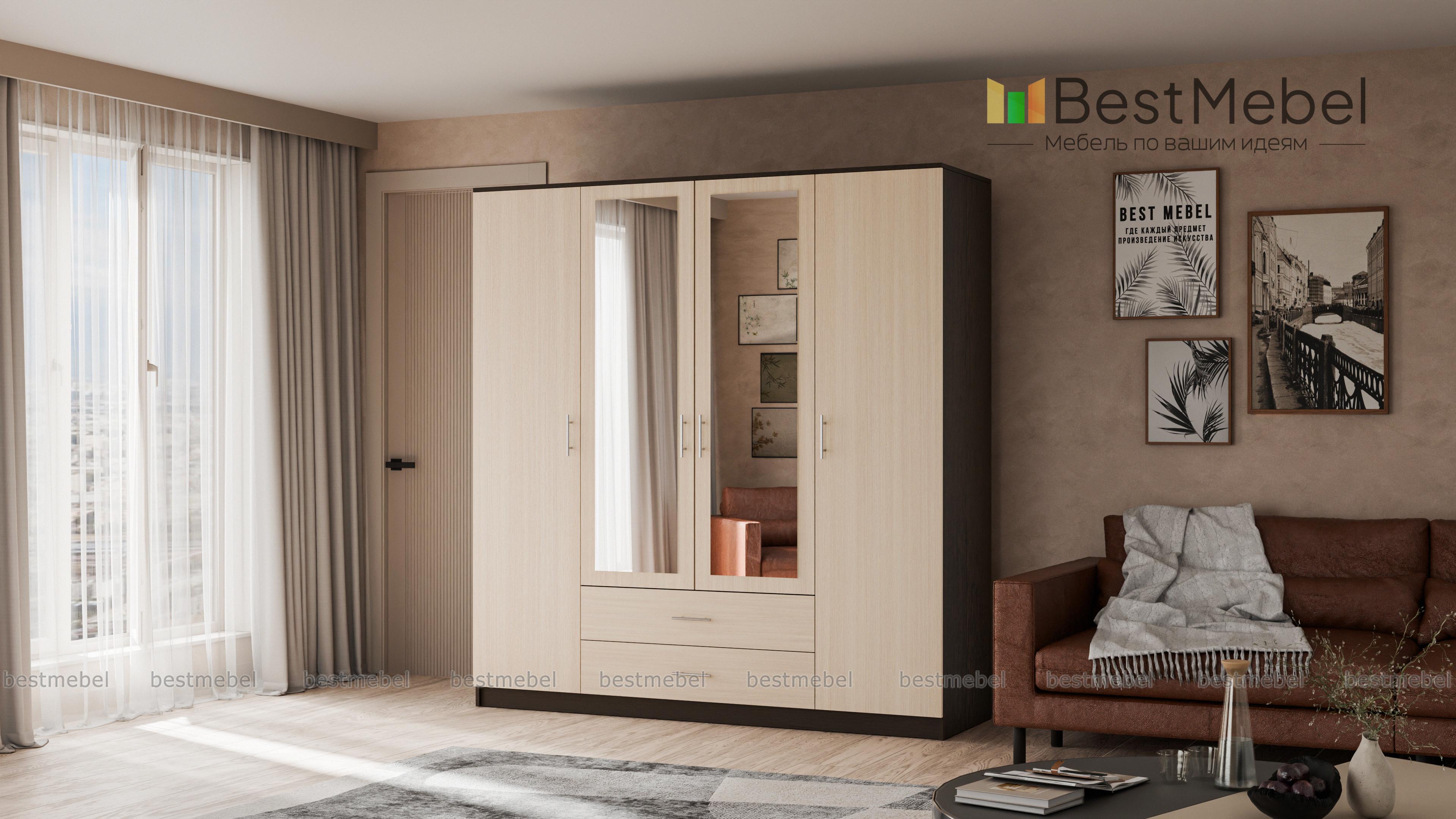 Шкаф 4.2. Шатурский BMS - Фото