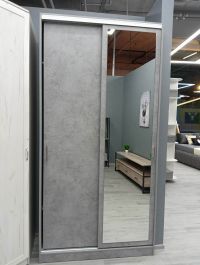 Шоу-рум Мебельный центр "Кубатура"