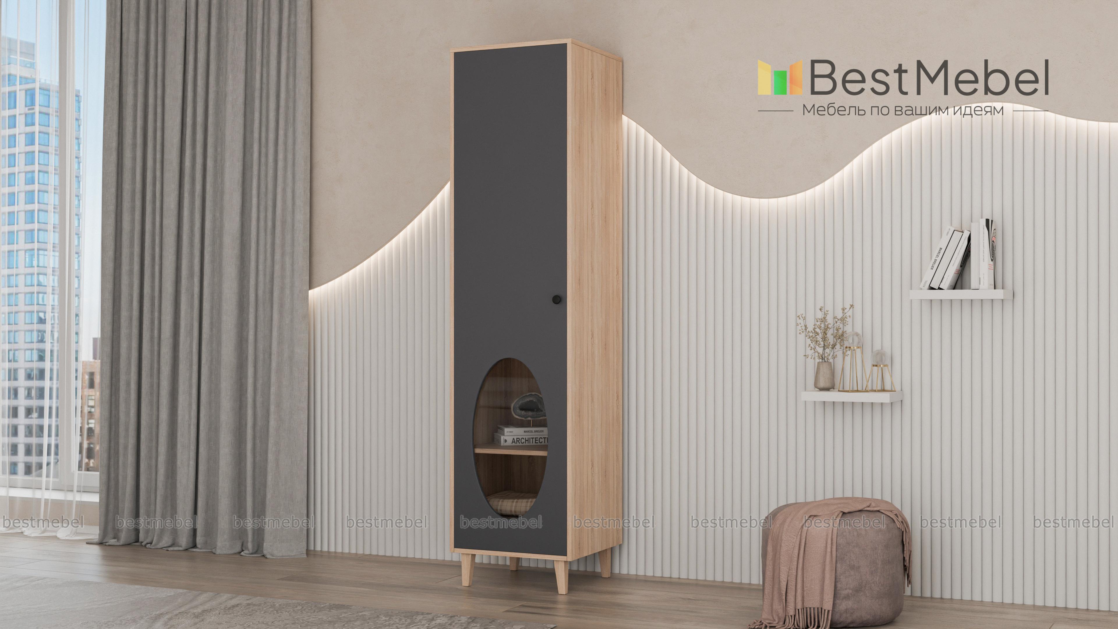 Шкаф-пенал Брукс 3 BMS - Фото