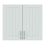 Шкаф навесной Снежная королева 2 двери BMS - Фото 2