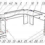 Схема сборки Стол офисный угловой Наоми 59 BMS