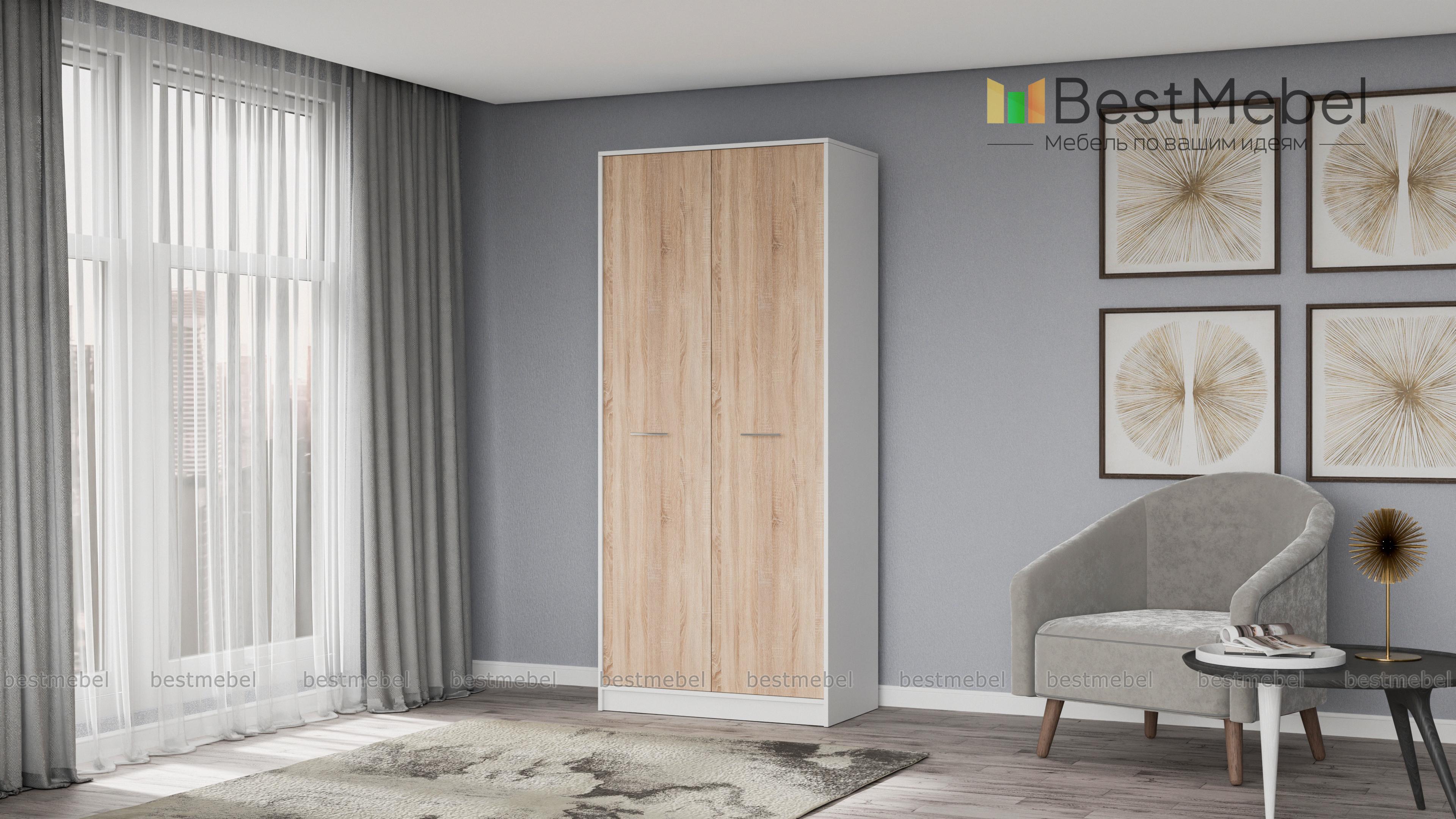 Шкаф Астарта BMS - Фото