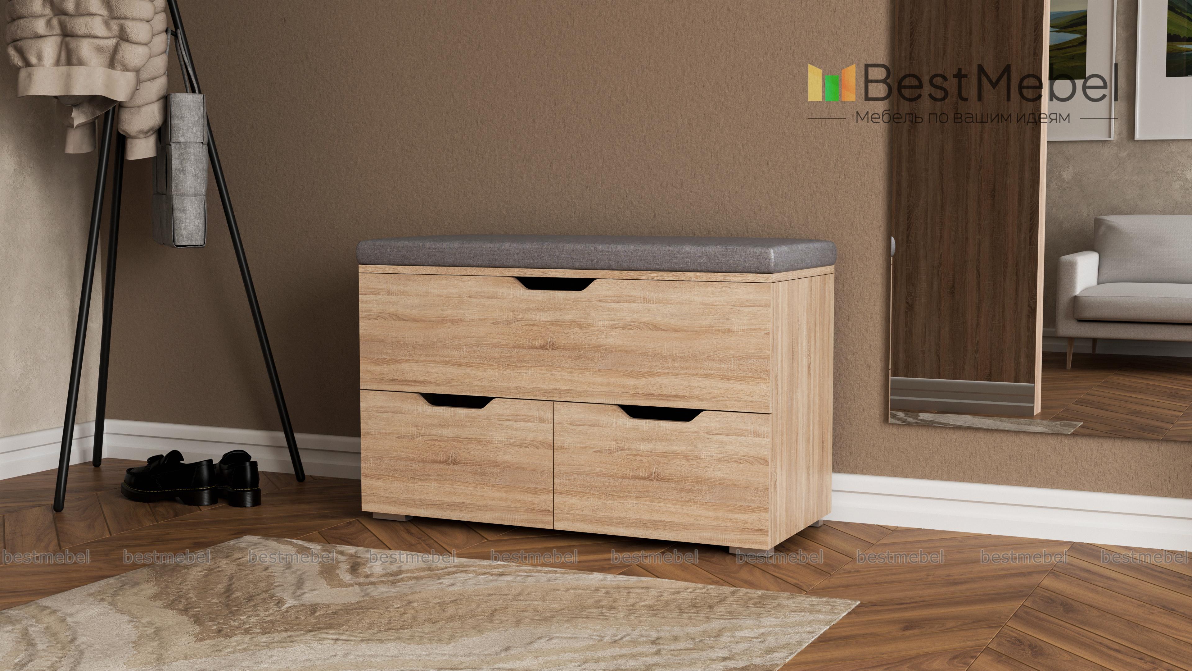 Обувница Мастер BMS - Фото