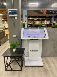 ТЦ Мебель Вуд