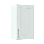 Шкаф верхний с 1-ой дверцей Сканди BMS - Фото 2