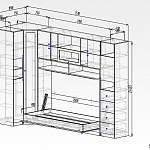 Схема сборки Шкаф-кровать трансформер Марио 39 BMS